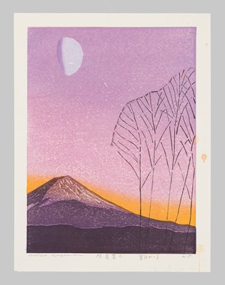 Lot 678 - HAGIWARA HIDEO: AN EVENING MOON