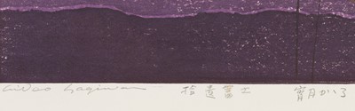 Lot 678 - HAGIWARA HIDEO: AN EVENING MOON