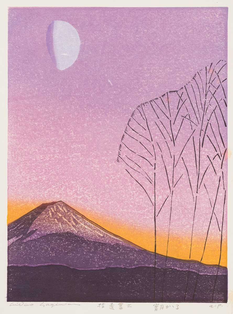 Lot 678 - HAGIWARA HIDEO: AN EVENING MOON