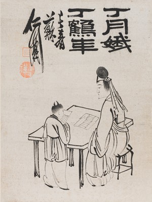 SIGNATURE OF SU RENSHAN (1814-1849): ‘DING YUE’E AND DING HENIAN’