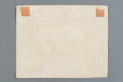 Lot 1645 - A GROUP OF SEVEN INDIAN MINIATURE PAINTINGS FROM THE LIFE OF LORD KRISHNA