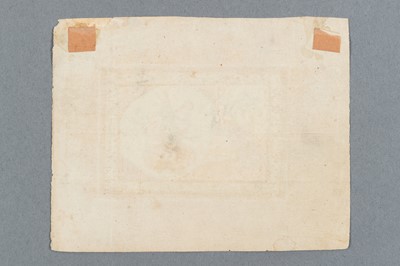 Lot 1645 - A GROUP OF SEVEN INDIAN MINIATURE PAINTINGS FROM THE LIFE OF LORD KRISHNA