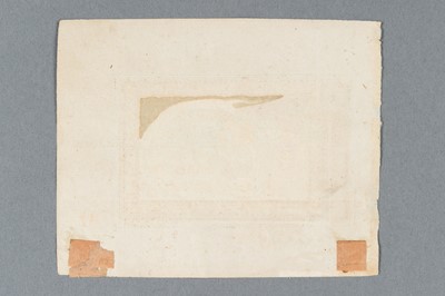 Lot 1645 - A GROUP OF SEVEN INDIAN MINIATURE PAINTINGS FROM THE LIFE OF LORD KRISHNA