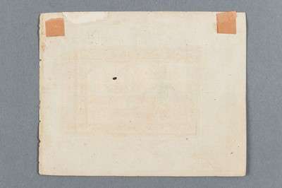 Lot 1645 - A GROUP OF SEVEN INDIAN MINIATURE PAINTINGS FROM THE LIFE OF LORD KRISHNA