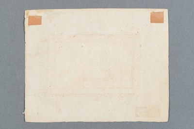 Lot 1645 - A GROUP OF SEVEN INDIAN MINIATURE PAINTINGS FROM THE LIFE OF LORD KRISHNA