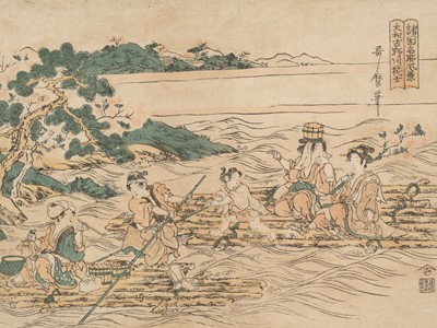 UTAMARO II: YAMATO YOSHINO RIVER RAFTERS