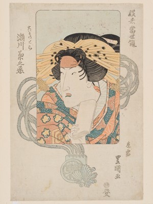 UTAGAWA TOYOKUNI I: ACTOR SEGAWA KIKUNOJO V AS OISO NO TORA