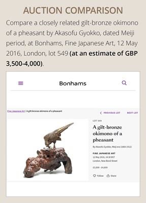 Lot 128 - AKASOFU GYOKKO: A FINE BRONZE OKIMONO OF A PHEASANT AND FROG