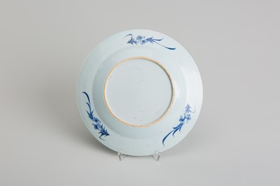 A GROUP OF SEVEN PORCELAIN DISHES, QING TO REPUBLIC