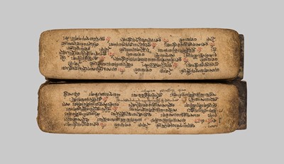 Lot 1487 - A GROUP OF FIVE BUDDHIST PRAYER BOOKS