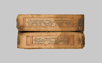 Lot 1487 - A GROUP OF FIVE BUDDHIST PRAYER BOOKS