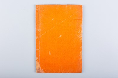 Lot 937 - MATSUKAWA HANZAN: PICTURE BOOK BY HANZAN
