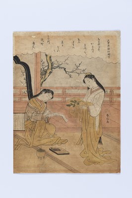 Lot 630 - SUZUKI HARUNOBU: ONAKATOMI NO YOSHINOBU ASON