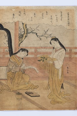 Lot 630 - SUZUKI HARUNOBU: ONAKATOMI NO YOSHINOBU ASON