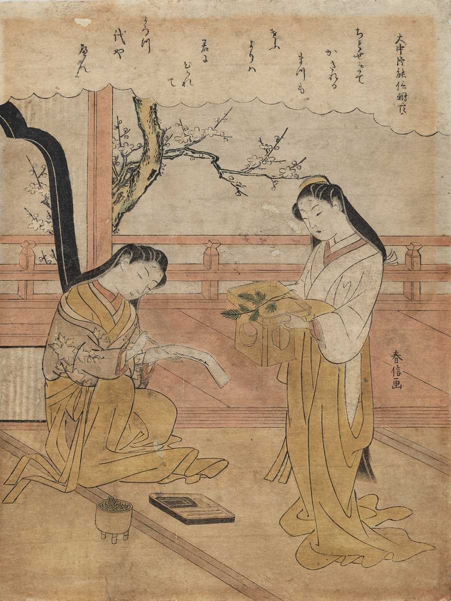 Lot 630 - SUZUKI HARUNOBU: ONAKATOMI NO YOSHINOBU ASON