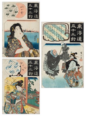 Lot 668 - THREE PRINTS FROM THE SERIES FIFTY-THREE PAIRINGS FOR THE TOKAIDO ROAD