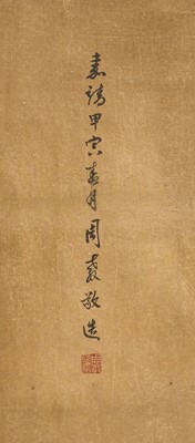 Lot 1142 - ‘ZHONG KUI’, BY ZHOUSAN, 19TH CENTURY