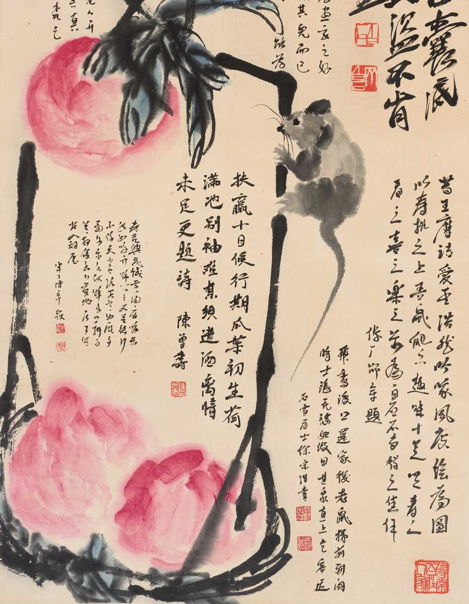 Lot 391 - ‘RAT AND PEACHES’, BY QI BAISHI (1863-1957)