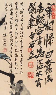 Lot 391 - ‘RAT AND PEACHES’, BY QI BAISHI (1863-1957) OR FOLLOWER