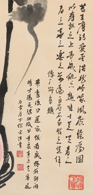 Lot 391 - ‘RAT AND PEACHES’, BY QI BAISHI (1863-1957) OR FOLLOWER