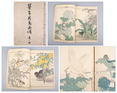 Lot 938 - IMAO KEINEN: THE FOUR SEASONS BIRD AND FLOWER ALBUMS, VOL. 2 (SUMMER)