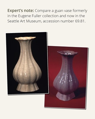 Lot 518 - A PAIR OF LOBED LONGQUAN CELADON VASES, MING DYNASTY