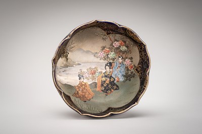 Lot 232 - A GROUP OF FIVE SATSUMA CERAMICS