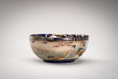 Lot 232 - A GROUP OF FIVE SATSUMA CERAMICS