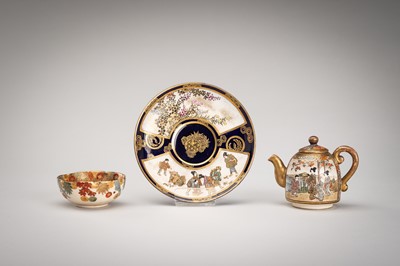 Lot 232 - A GROUP OF FIVE SATSUMA CERAMICS