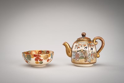 Lot 232 - A GROUP OF FIVE SATSUMA CERAMICS