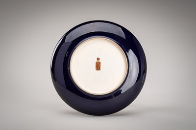 Lot 232 - A GROUP OF FIVE SATSUMA CERAMICS