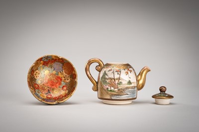 Lot 232 - A GROUP OF FIVE SATSUMA CERAMICS