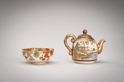 Lot 232 - A GROUP OF FIVE SATSUMA CERAMICS