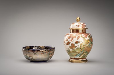 Lot 232 - A GROUP OF FIVE SATSUMA CERAMICS