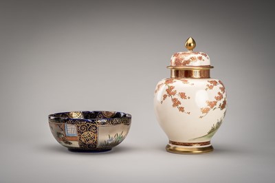 Lot 232 - A GROUP OF FIVE SATSUMA CERAMICS
