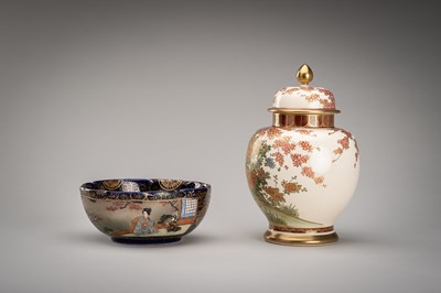 Lot 232 - A GROUP OF FIVE SATSUMA CERAMICS