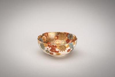 Lot 232 - A GROUP OF FIVE SATSUMA CERAMICS