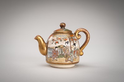 Lot 232 - A GROUP OF FIVE SATSUMA CERAMICS