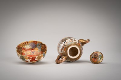 Lot 232 - A GROUP OF FIVE SATSUMA CERAMICS