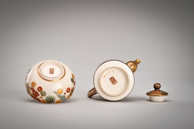 Lot 232 - A GROUP OF FIVE SATSUMA CERAMICS