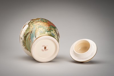 Lot 232 - A GROUP OF FIVE SATSUMA CERAMICS