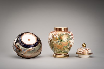 Lot 232 - A GROUP OF FIVE SATSUMA CERAMICS