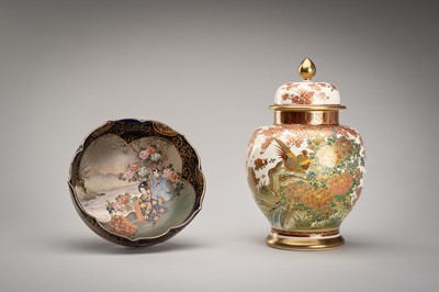 Lot 232 - A GROUP OF FIVE SATSUMA CERAMICS