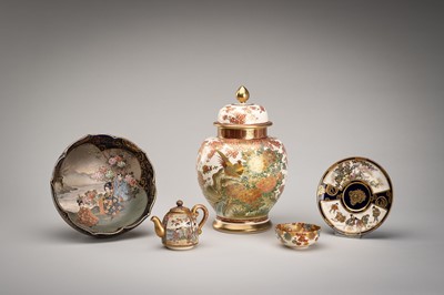 Lot 232 - A GROUP OF FIVE SATSUMA CERAMICS