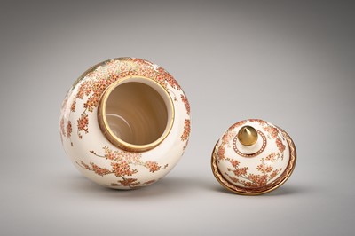 Lot 232 - A GROUP OF FIVE SATSUMA CERAMICS