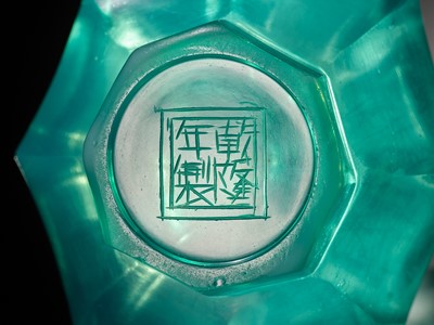 Lot 118 - AN IMPERIAL AQUAMARINE GLASS OCTAGONAL VASE, QIANLONG MARK AND PERIOD