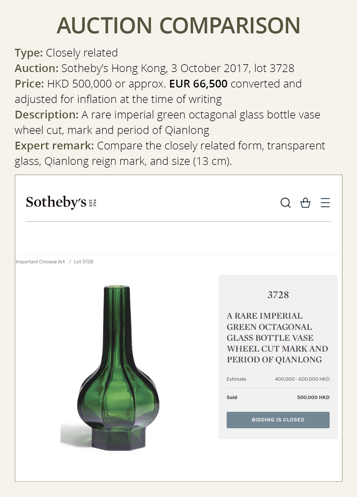 Lot 118 - AN IMPERIAL AQUAMARINE GLASS OCTAGONAL VASE,