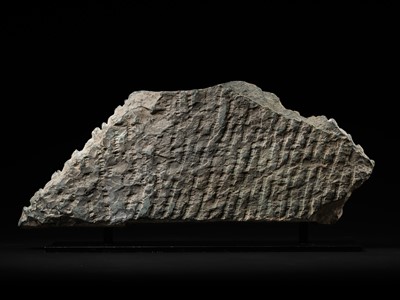 Lot 250 - A VERY LARGE AND MASSIVE GRAY SCHIST RELIEF WITH THE COSMIC VISHNU, NORTHERN INDIA, RAJASTHAN, 10TH-11TH CENTURY