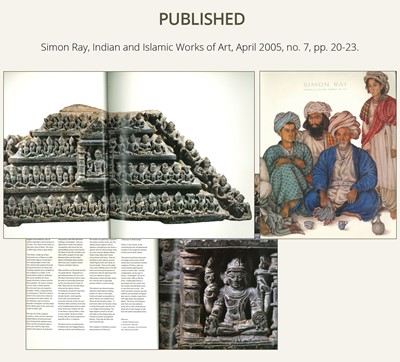 Lot 250 - A VERY LARGE AND MASSIVE GRAY SCHIST RELIEF WITH THE COSMIC VISHNU, NORTHERN INDIA, RAJASTHAN, 10TH-11TH CENTURY