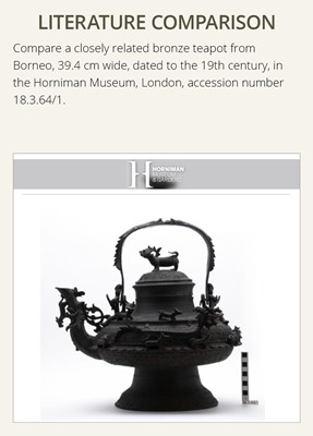 Lot 211 - A MASSIVE BRONZE ‘DRAGON’ KETTLE, CEREK, BORNEO, 19TH CENTURY